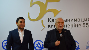 Фотография к новости: Қазақстан анимациясына – 55 жыл