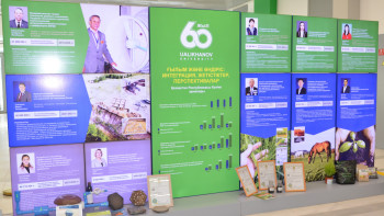 Фотография к новости: Көкшетауда 60 жылдық тарихы бар оқу орнының мерейтойы атап өтілді