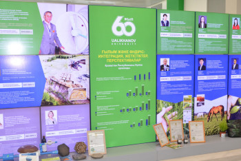 Фотография к новости: Көкшетауда 60 жылдық тарихы бар оқу орнының мерейтойы атап өтілді