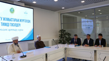 Фотография к новости: Нұр-Мүбарак университетінде діни экстремизмнің алдын алу бойынша курстар басталды