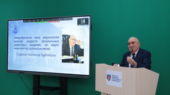 Фотография к новости: Жаңа Қазақстан. Алматыда халықаралық симпозиум өтіп жатыр