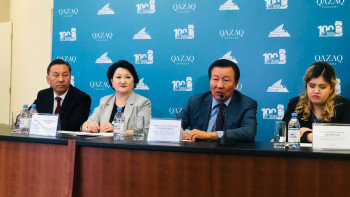 Фотография к новости: «Жұбановтар әлемі» немесе ұстазды ұлықтаған күн