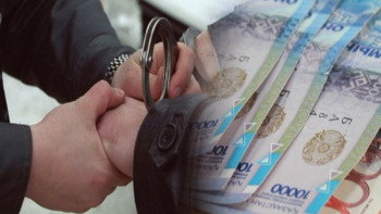 Фотография к новости: Қой, 50 мың теңге, 500 рубль. Жемқорлықтың алдын кескен тәртіп сақшылары кім?