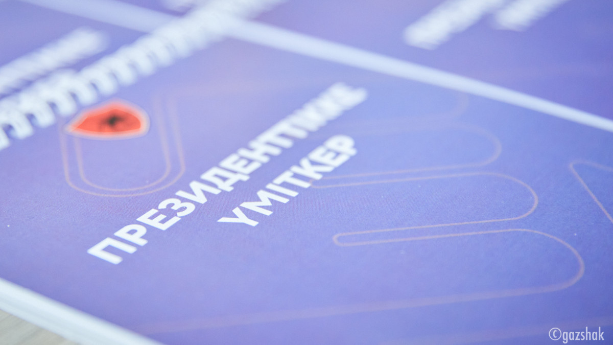  Ғазиз ШАКИРОВ  Ғазиз Шакиров, Артём Чурсинов