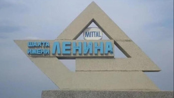 Фотография к новости: Шахтадағы апатқа кім жауапты?