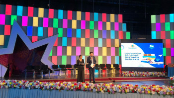 Фотография к новости: Республикалық балалар оқулары байқауының жеңімпаздары марапатталды