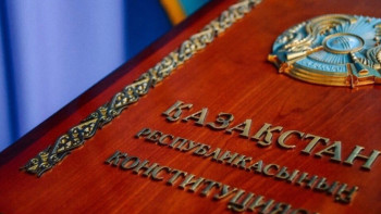 Фотография к новости: Конституциялық сот қалай жұмыс істейді?