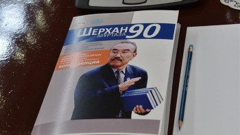 Фотография к новости: Шерхан Мұртазаның 90 жылдығы атап өтілді