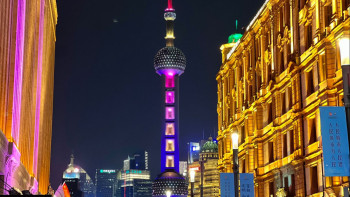 Фотография к новости: Шанхай: Болашақтың қаласы, Шығыс інжуі, қаржы орталығы