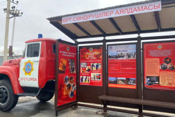 Қызылордадағы ерекше аялдама жұрт назарында