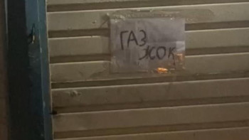 Фотография к новости: Атыраулықтарға сұйытылған газ жетпей жатыр