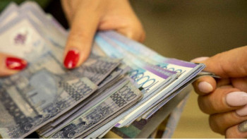 Фотография к новости: Еліміздегі фермер әйелдердің жалақысы ерлерге қарағанда 23 пайызға аз