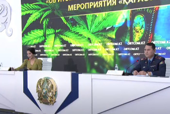 Фотография к новости: Қылмыс: Қарасора өсіруден көш бастаған өңірлер