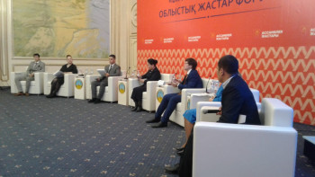 Фотография к новости: Павлодарда «Бірлік-Единство.KZ» форумы өтіп жатыр