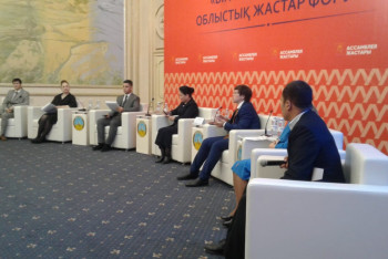 Павлодарда «Бірлік-Единство.KZ» форумы өтіп жатыр