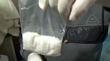 Фотография к новости: "Джек" есірткі саудасының жолын кесті