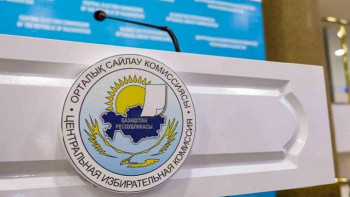 Фотография к новости: ОСК: Халықаралық ұйымдардың екі байқаушысы қатыса алмауы мүмкін