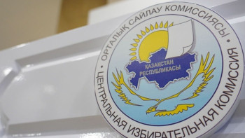 Фотография к новости: ОСК: Халықаралық байқаушыларды аккредиттеу аяқталды