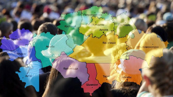 Фотография к новости: Ел азаматтарының өсімі қандай