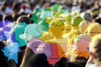 Фотография к новости: Ел азаматтарының өсімі қандай