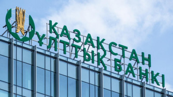 Фотография к новости: Ұлттық банк қай зат тез қымбаттағанын айтты