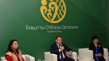 Фотография к новости: Ақтөбеде «Бақытты отбасы» орталығы ашылды