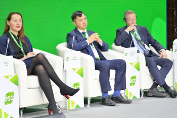 Фотография к новости: KASE: ESG инвестицияларына деген қызығушылық артып келеді