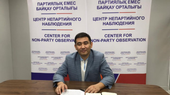 Фотография к новости: 22 мыңнан астам адам сайлауға байқаушы ретінде қатысады 