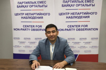 22 мыңнан астам адам сайлауға байқаушы ретінде қатысады 