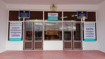Фотография к новости: Түркістандағы сайлау учаскелері дайын