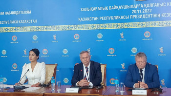 Фотография к новости: Шетелдік байқаушылар: Сайлау учаскелерінің техникалық нормалары халықаралық талапқа сай