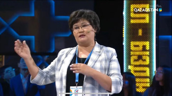 Фотография к новости: Z ұрпаққа идеология жүрмейді – Қожахметова