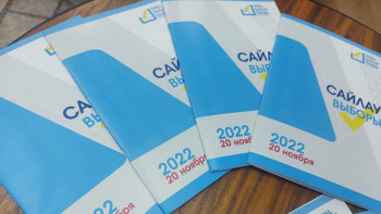 Фотография к новости: Шетелдік байқаушы: Сайлау – демократия мерекесі