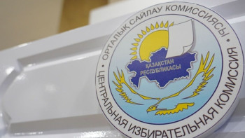 Фотография к новости: ЕҚЫҰ Орталық сайлау комиссиясының жұмысына оң баға берді