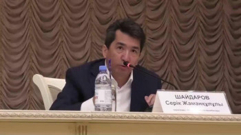 Фотография к новости: Екі жұмыс: Апатты нысанды бұзуға екі есе көп қаражат қажет