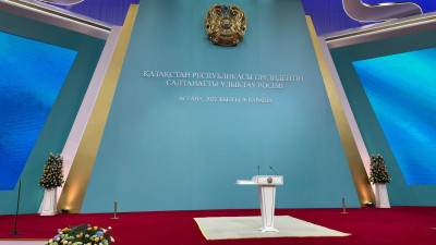 Астанада Президентті ұлықтау рәсімі басталды