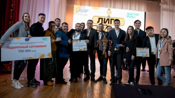 Фотография к новости: «Достар»  лигасының  жеңімпазы анықталды