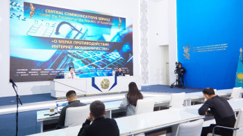 Фотография к новости: Интернет алаяқтықтан қалай сақтанамыз – маман кеңесі