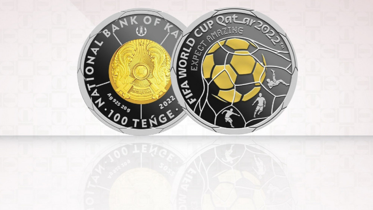 FIFA WORLD CUP QATAR 2022 коллекциялық монеталары айналымға шығарды