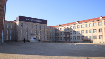 Фотография к новости: Мектептегі қауіпсіздік. Оқу-ағарту министрлігі тапсырманы толық орындамаған өңірлерді атады