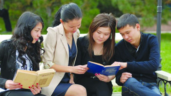 Фотография к новости: 35 жасқа дейінгілер «Жастар» санатына кіреді - Сенат тиісті заңды қабылдады