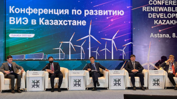 Фотография к новости: Қазақстан СІМ мен қытайлық компания энергетика саласын дамытуға қатысты меморандумға қол қойды