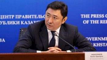 Фотография к новости: Үштік газ одағы: Бұл туралы сөз болған жоқ – министр