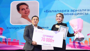 Фотография к новости: Серікзат Дүйсенғазы «Жас өрен» байқауын кеңейтуді ұсынды