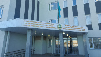 Фотография к новости: Мәйітхана, қоштасу залы, тир. Астанада Сот сараптамалары институтының жаңа ғимараты ашылды