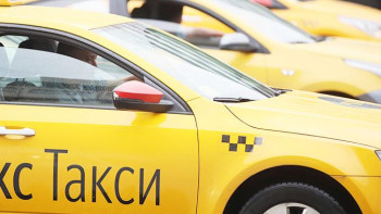 Фотография к новости: «Яндекс Таксидегі» 200 мың қазақстандық бір күнде жұмыссыз қалуы мүмкін