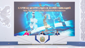 Фотография к новости: Балалар жылы. Бір жылда 6 мыңға жуық әлеуметтік желі материалдары бұғатталды