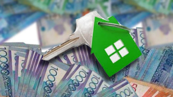 Фотография к новости: Қазақстанда «жасыл ипотека» бағдарламасы іске қосылды