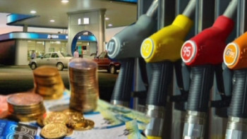 Фотография к новости: 2023 жылы елімізде жанар-жағар май бағасы өсе ме