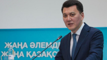 Фотография к новости: Қарин: 2022 жыл – жаңа Қазақстан тарихындағы ең күрделі де маңызды жыл